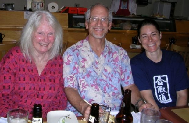 Poletni aikido seminar